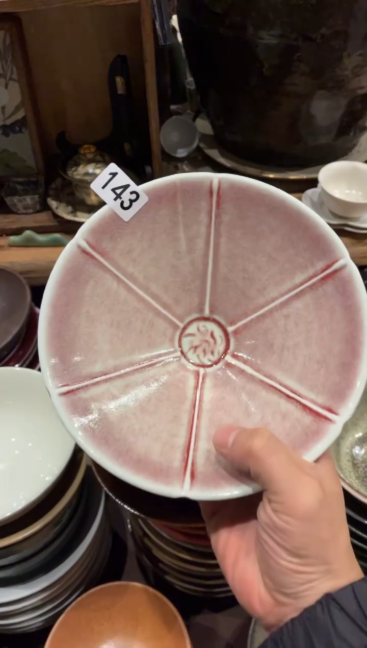 瓷片用****4143粉色斗笠面碗1个