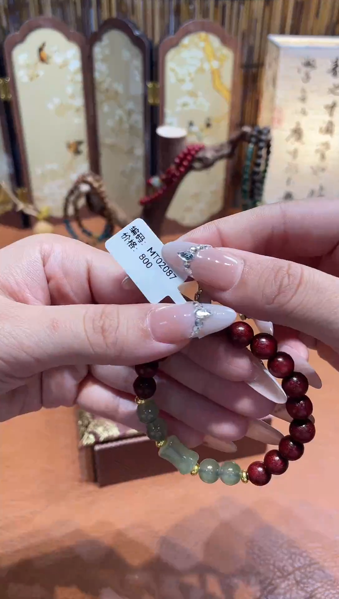 非洲檀香手串/手链柒月撤柜闪购链接（多样性发其一）￥
