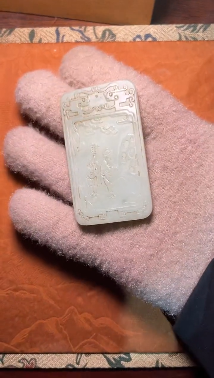 【闪购商品】和田玉颈饰未镶嵌雅琪精品专属链接105