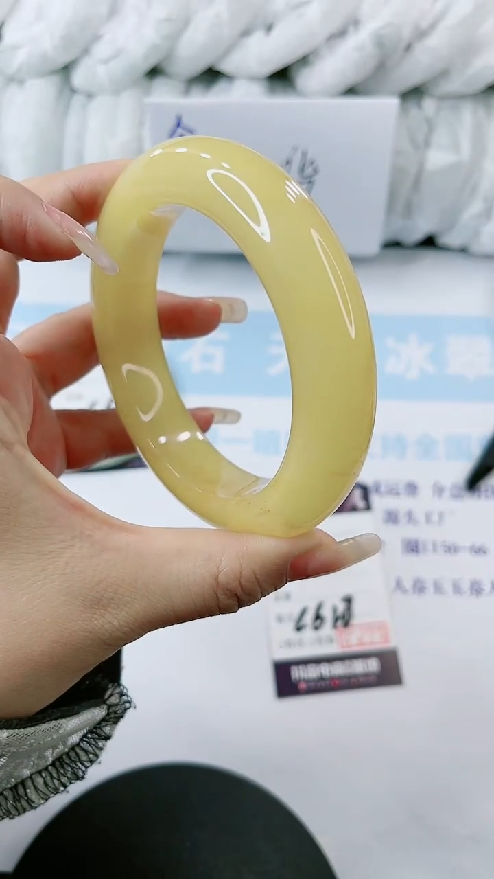 【闪购商品】石英质玉手镯未镶嵌多样性发货C618