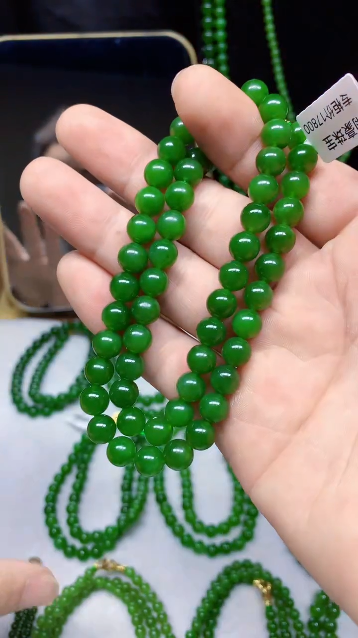 【闪购商品】和田玉（碧玉）颈饰未镶嵌卡8无黑冰阳绿