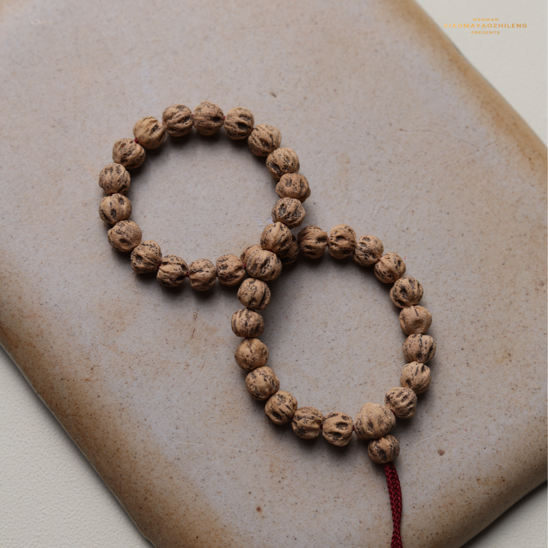 【小马要支棱】大尺寸矮桩鬼脸手持K850原桩热振百香籽柏香籽手持