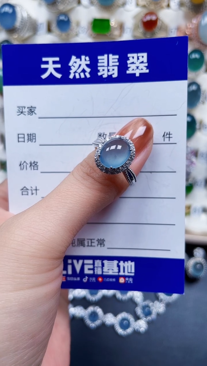 银S925镶嵌戒指翡翠346