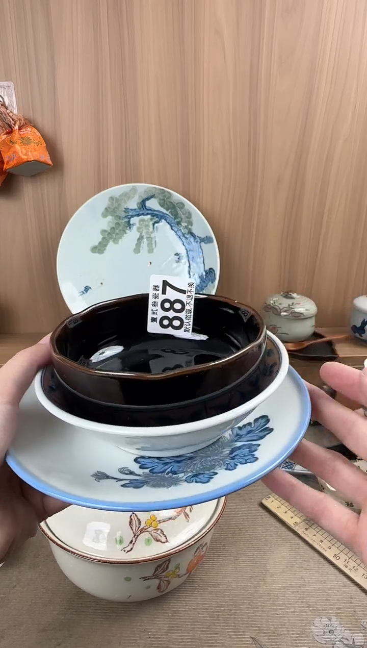 ?****️瓷器瓷器瓷器瓷器瓷器