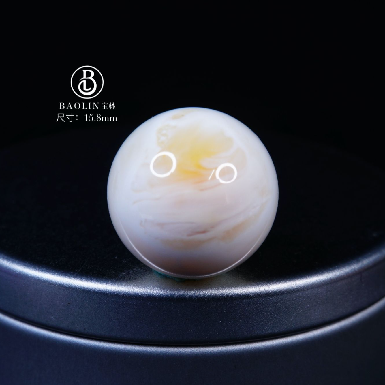 15.8mm金漆瓷白溶洞橘粉彩沁圆珠x16 天然琥珀蜜蜡精品文玩配饰