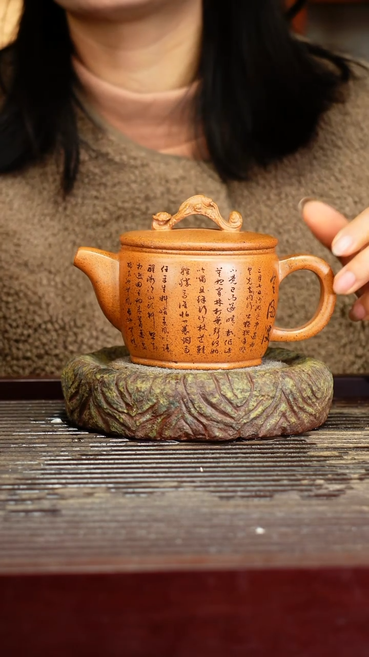 宜兴原矿紫砂壶茶壶宜兴原矿紫砂壶茶壶250C