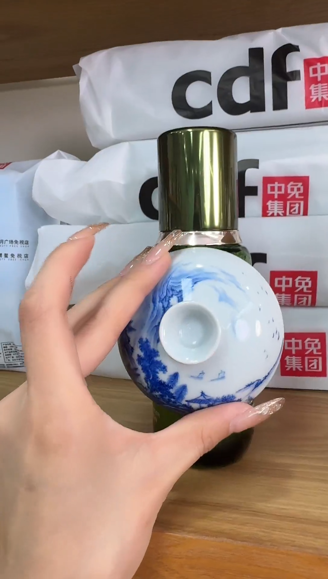 杯CDF瓷片全新正品正装@A17