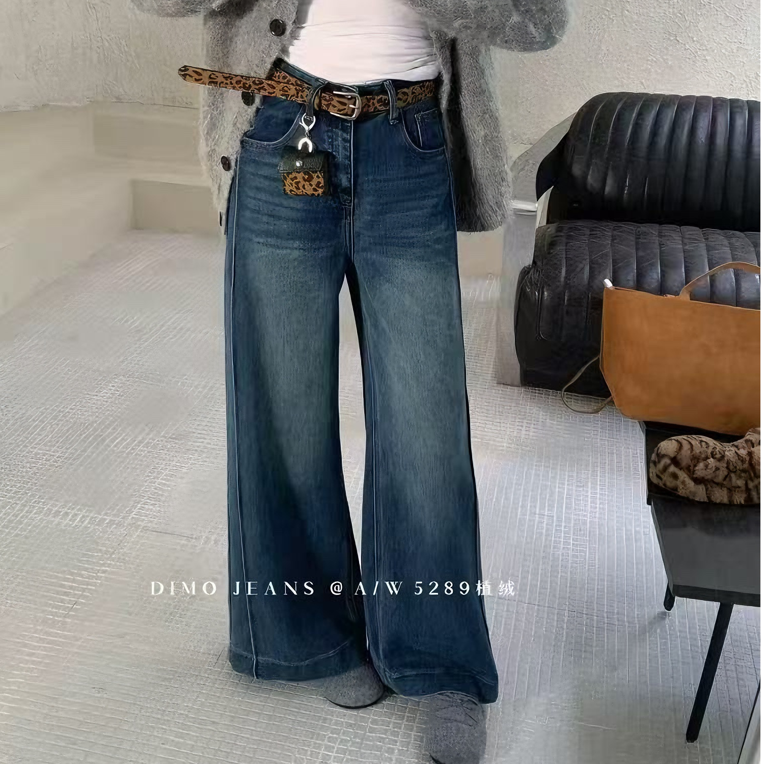 《小唐精选》小个子植绒绒牛仔裤宽松女中腰窄版阔腿裤中弹阔腿裤