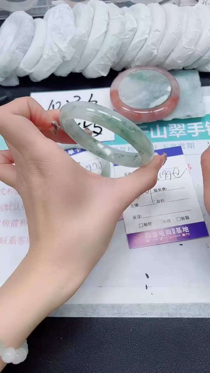 【闪购商品】石英质玉手镯未镶嵌A64-60/61