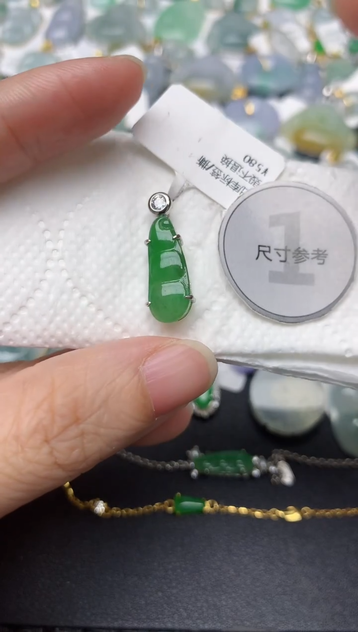 颈饰未镶嵌翡翠天然缅甸A货翡翠