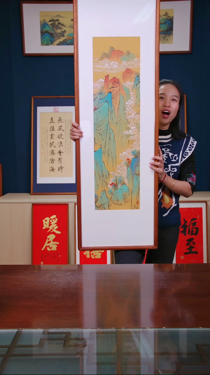 【闪购商品】国画作品 小青绿山水 ，尺寸 40*123 