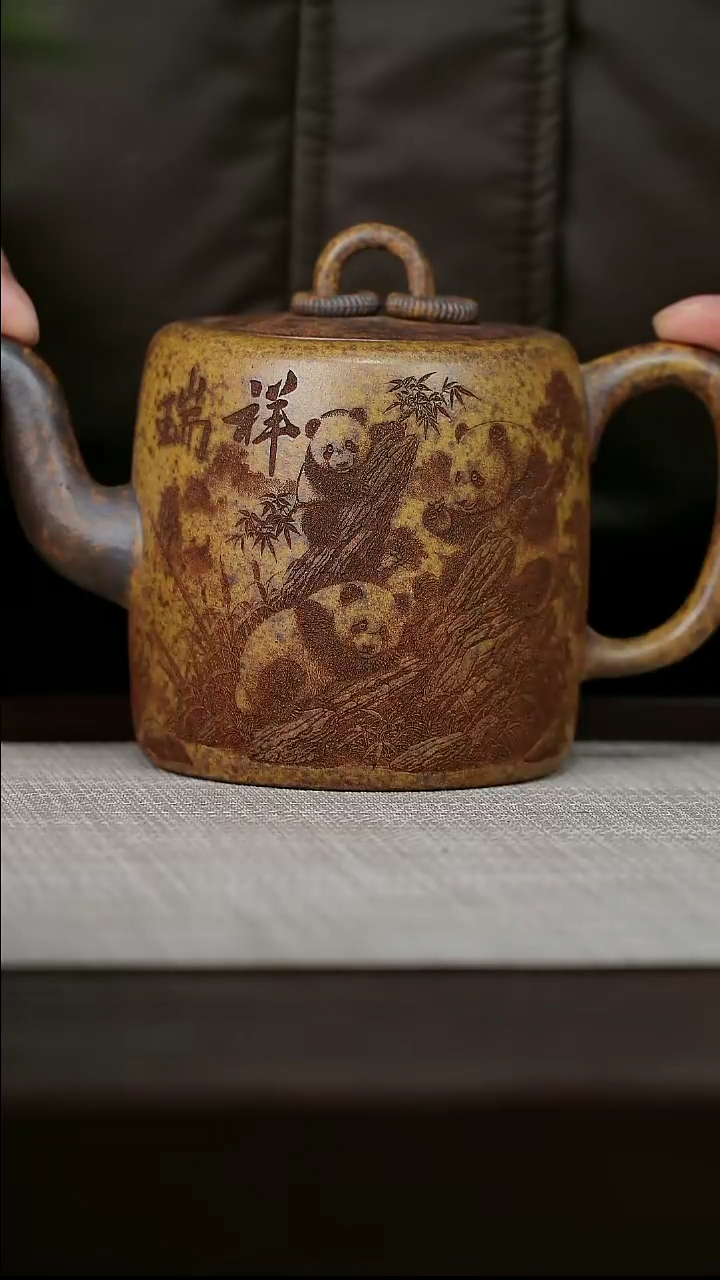 【闪购商品】宜兴原矿紫砂壶茶壶500C