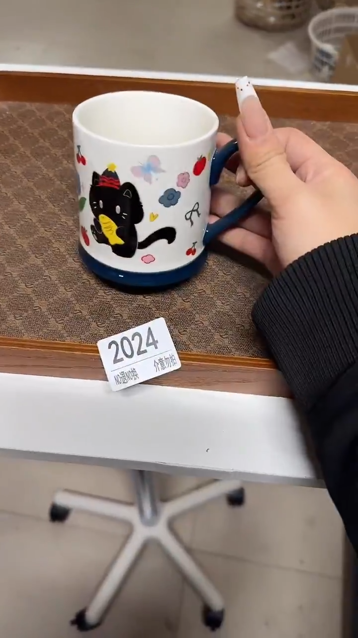 陶瓷手柄款微瑕四单包邮2024