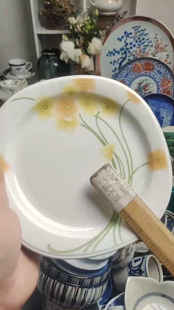 【闪购商品】其他 紫韵工艺品店