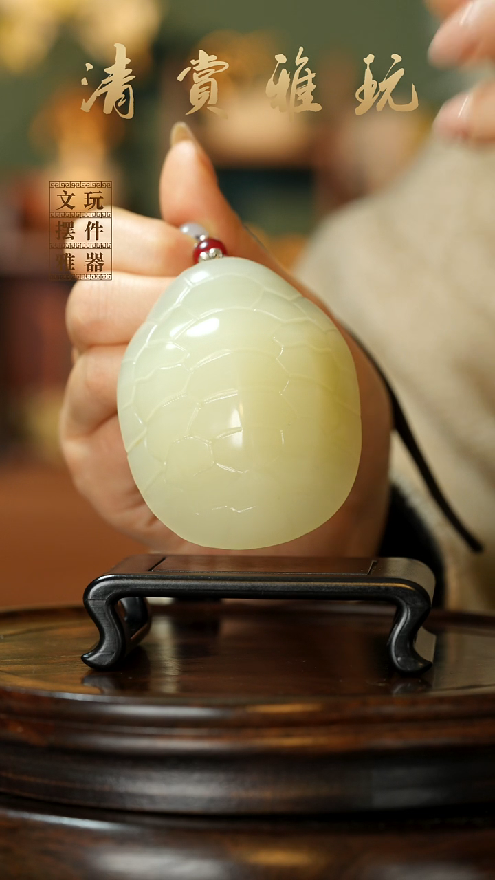 玉《富甲天下》手把件摆件