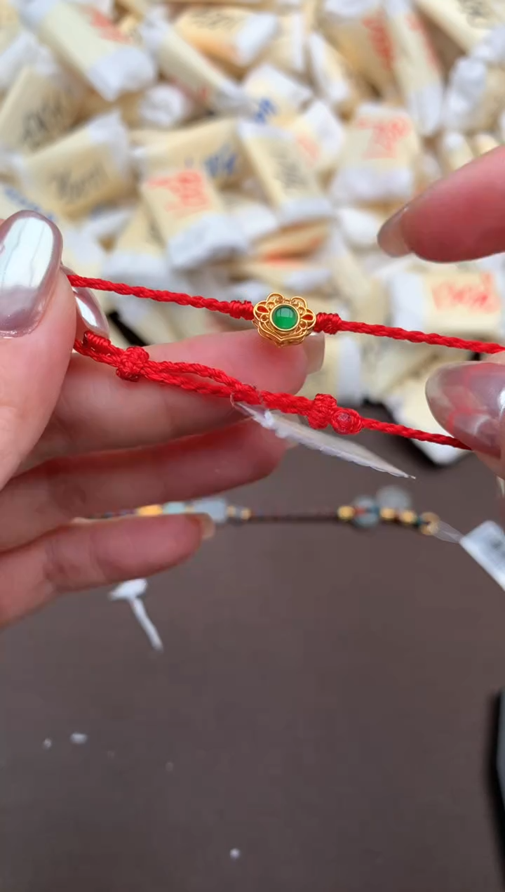 【闪购商品】翡翠手绳18K金镶嵌一