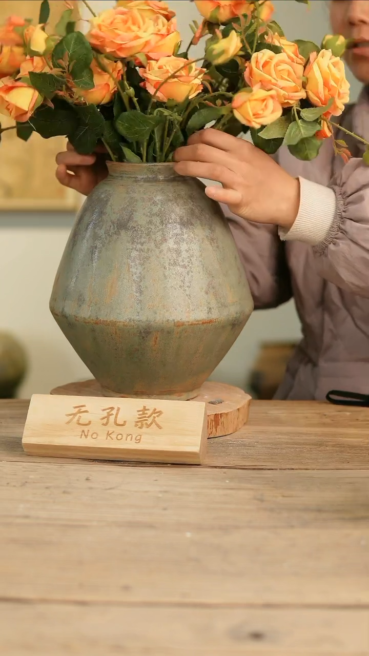 【闪购商品】摆件7-210高28口9误差2无孔