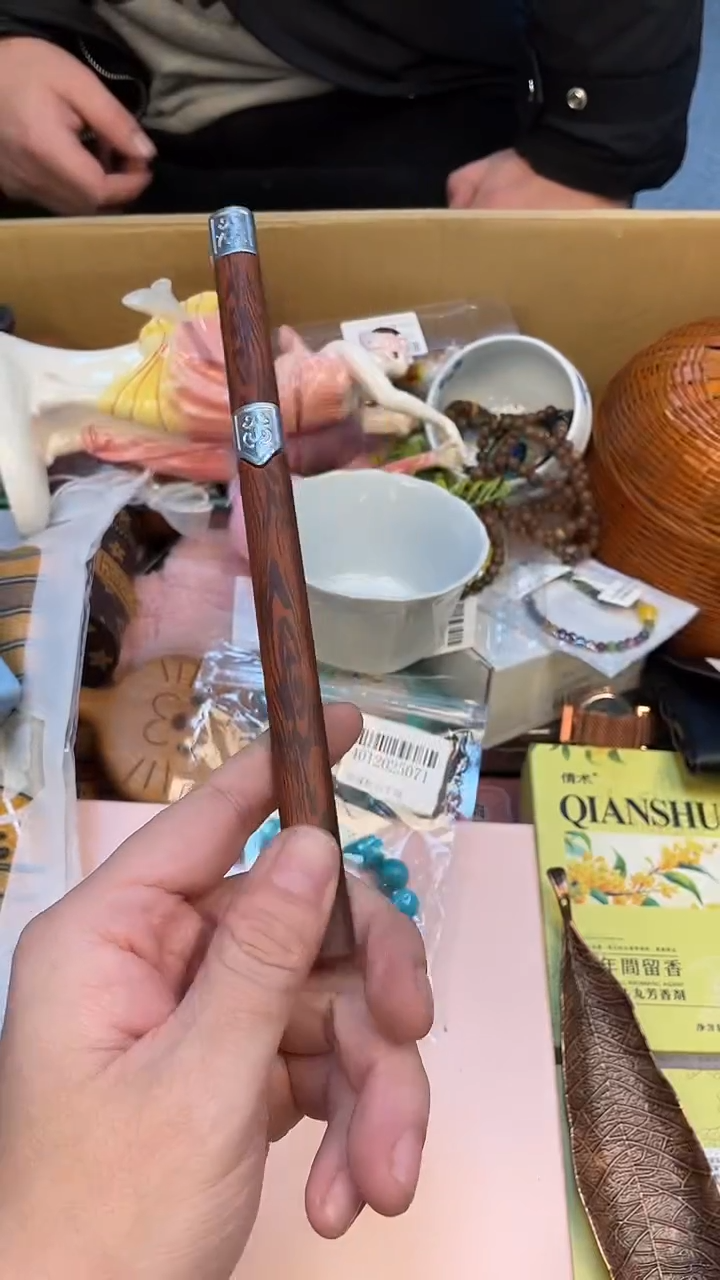 造*如图所示 老崔精选