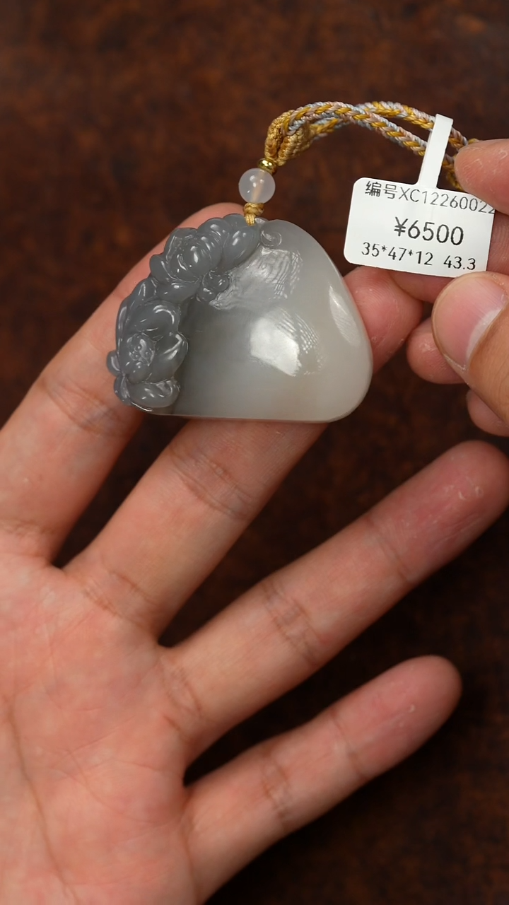 颈饰未镶嵌和田玉XC