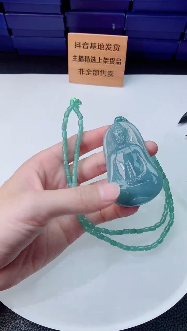 颈饰未镶嵌翡翠1