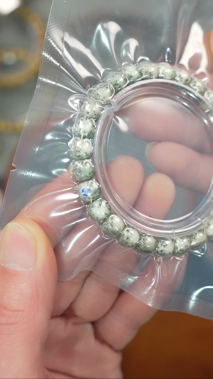 【闪购商品】星月菩提吊坠净庄阁文玩