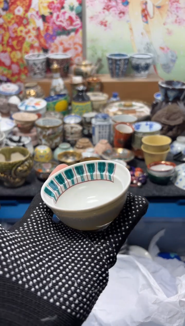 瓷片璽不满20联系客服提交延时