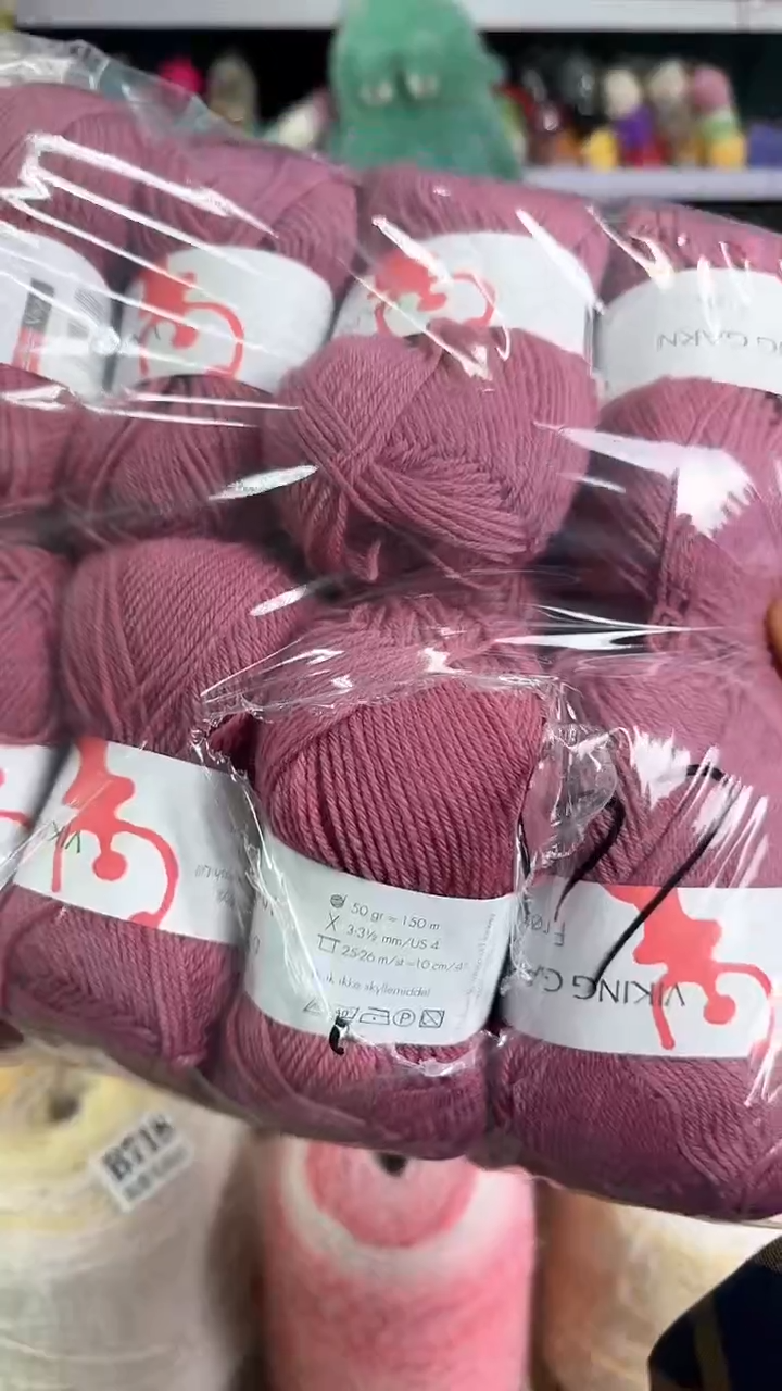 羊毛纯羊毛胭脂红1.77斤