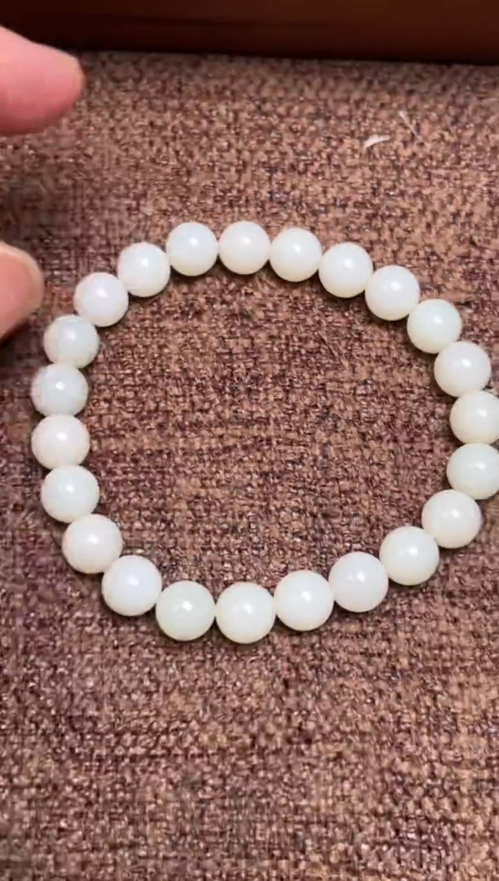 手链未镶嵌和田玉12 通