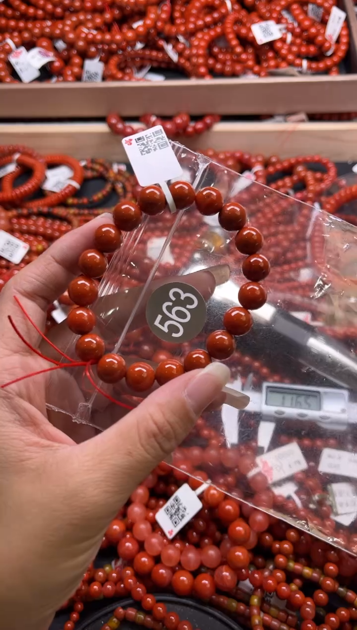 南红玛瑙未镶嵌珠宝奇石563-9