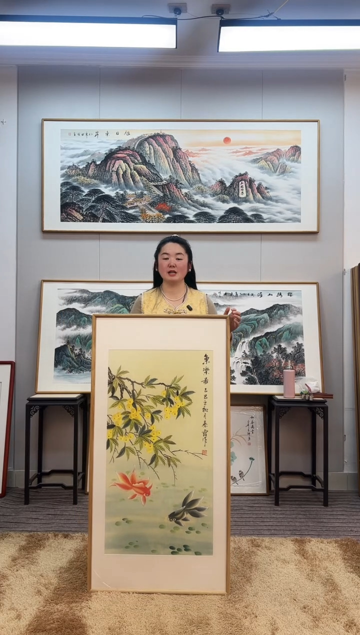 国画手绘鱼乐图122*62尺寸