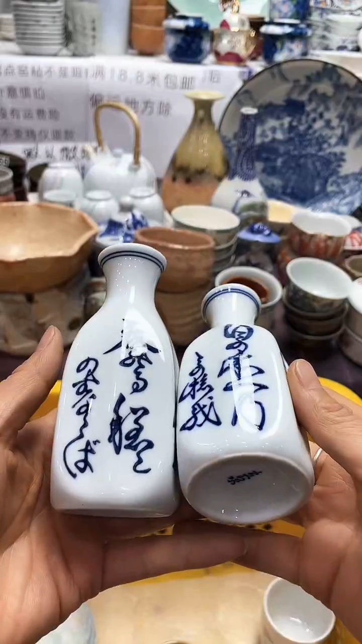 【闪购商品】1闪购闪购闪购闪购