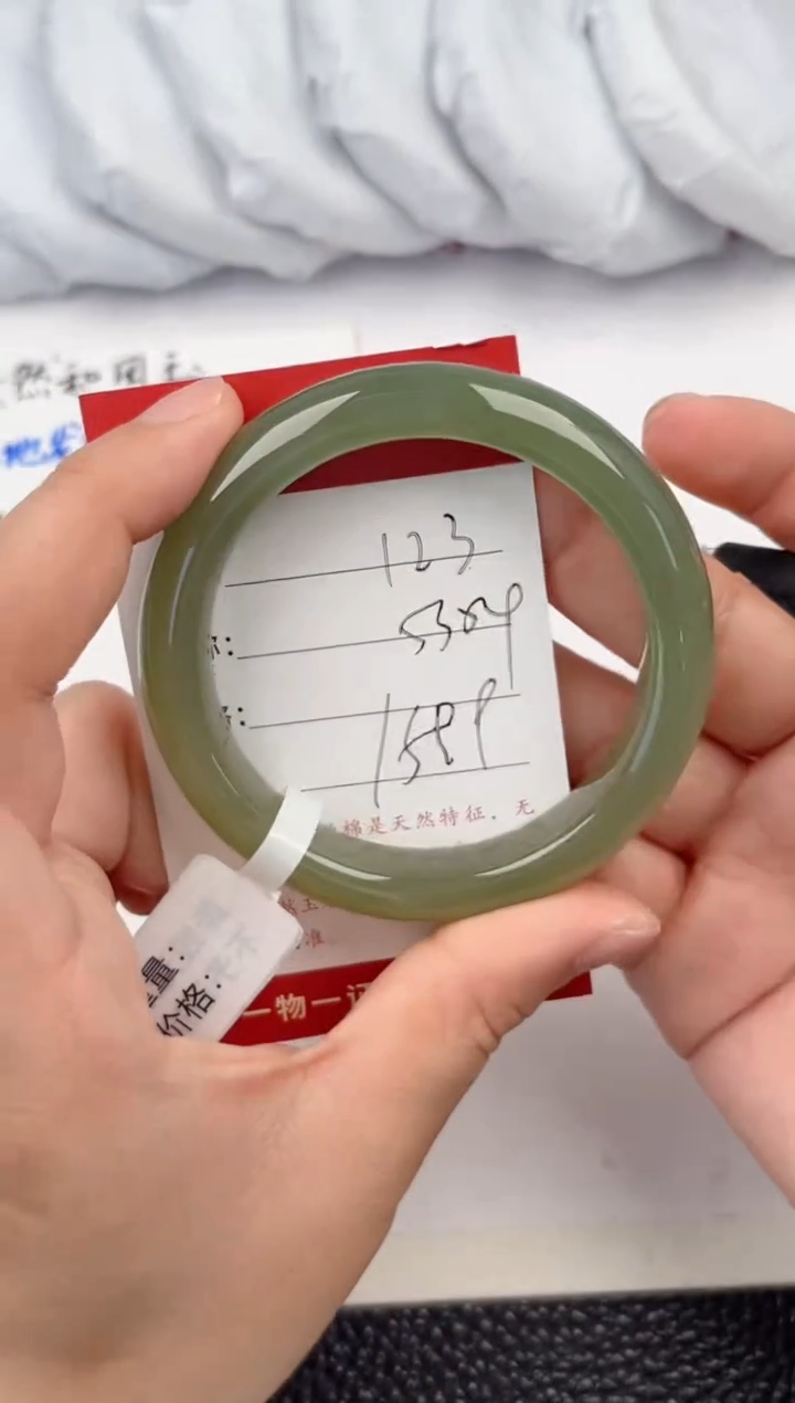 【闪购商品】和田玉手镯未镶嵌和田玉手镯微色差123