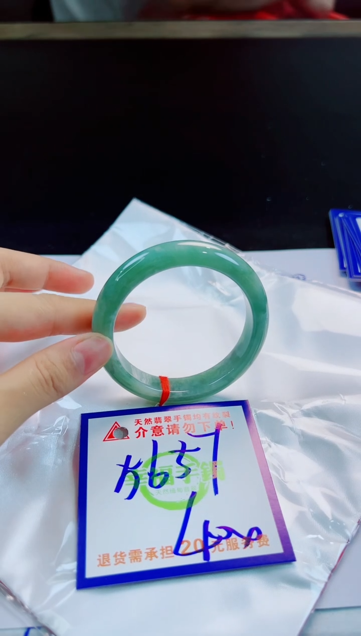 未镶嵌手镯翡翠天然缅甸翡翠A货！A货！A货！A货！A货！