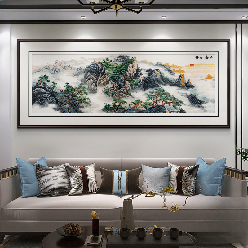 255安如泰山苏绣装饰画泰山日出客厅沙发背景墙有太阳无水靠山图