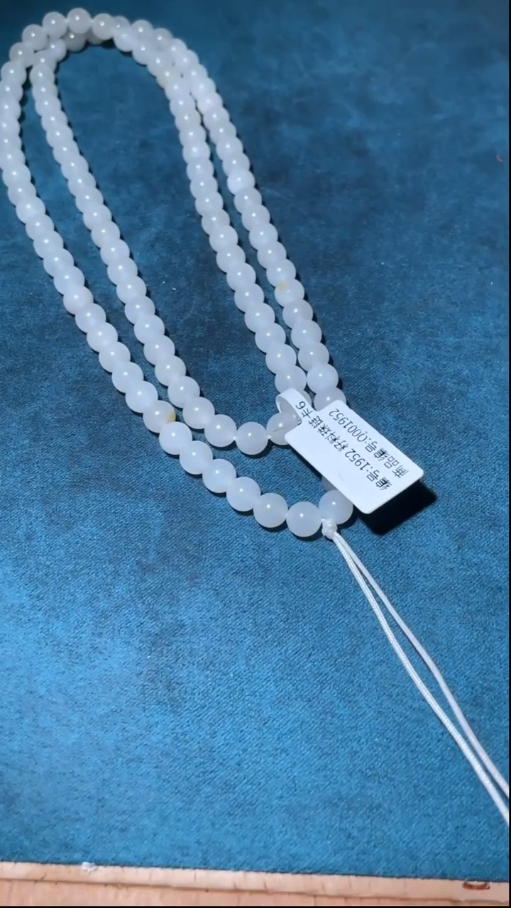 未镶嵌和田玉挂件q001952   圆珠珠链   卡6