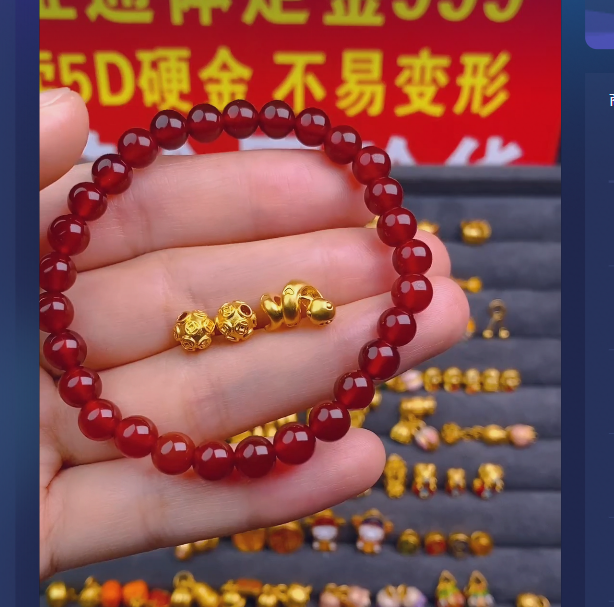 足金999卷卷蛇+卡6钱币珠6个/ 多样性发