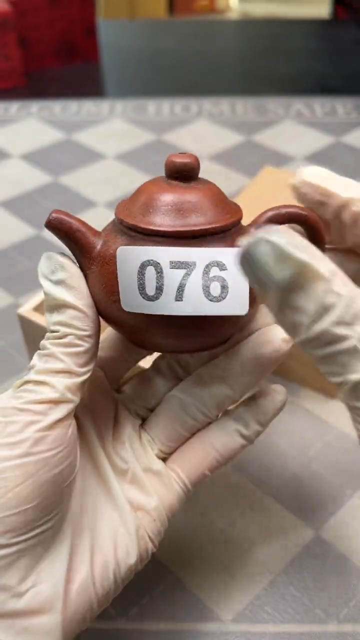 瓷片陶茶666文玩周边多人