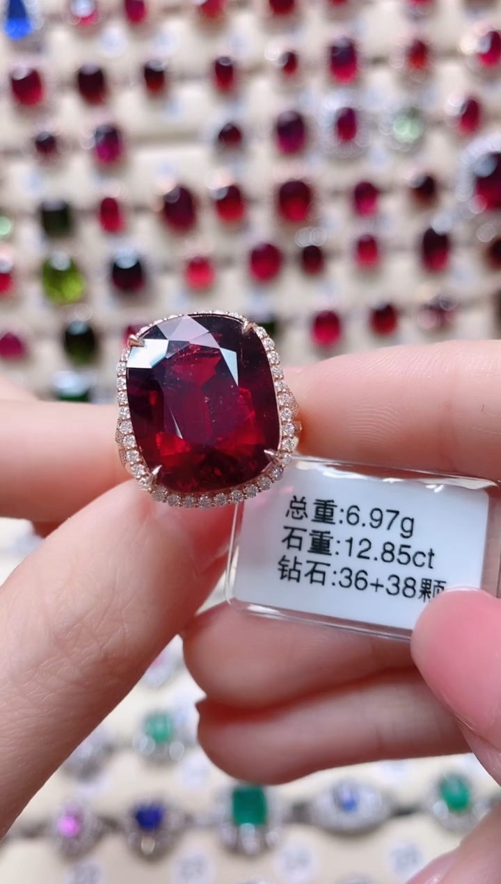 【闪购商品】碧玺18K金戒指18K金镶嵌1