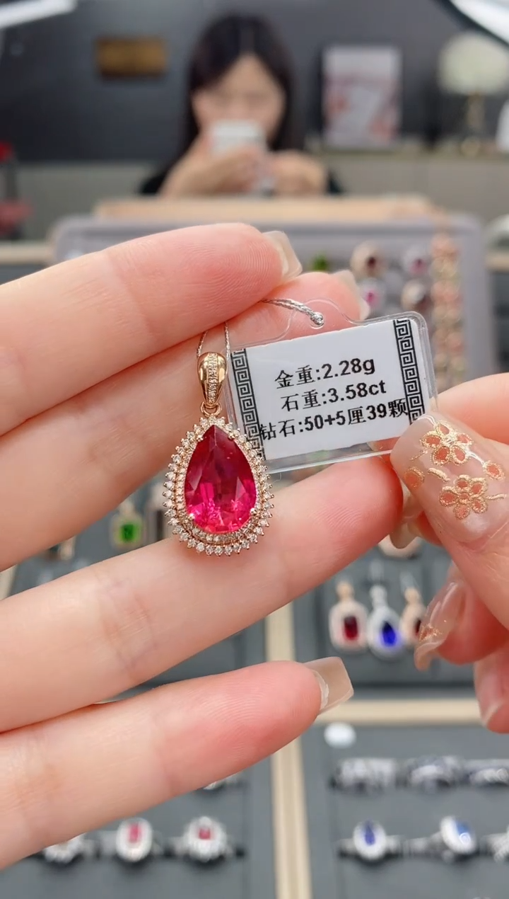 【闪购商品】碧玺颈饰18K金镶嵌3.58      