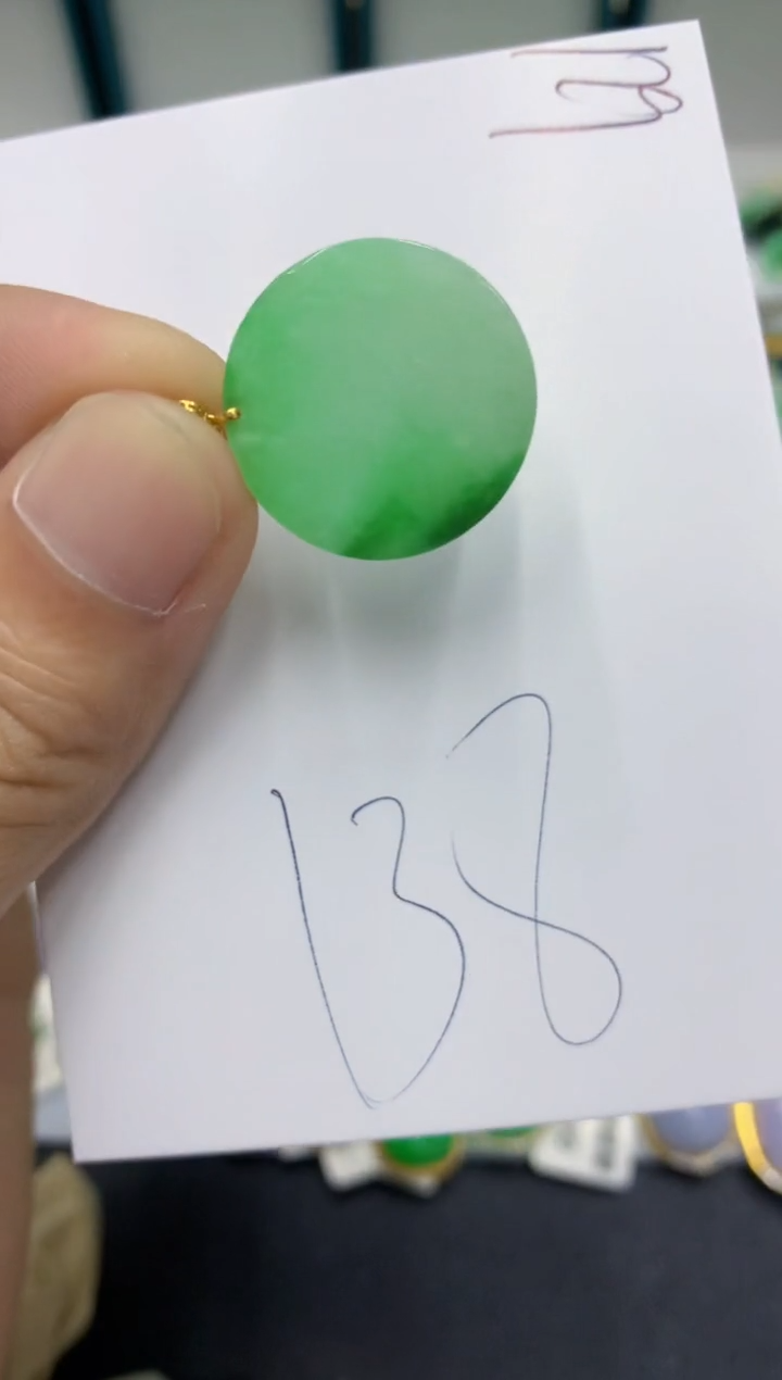 【闪购商品】翡翠颈饰18K金镶嵌翡翠