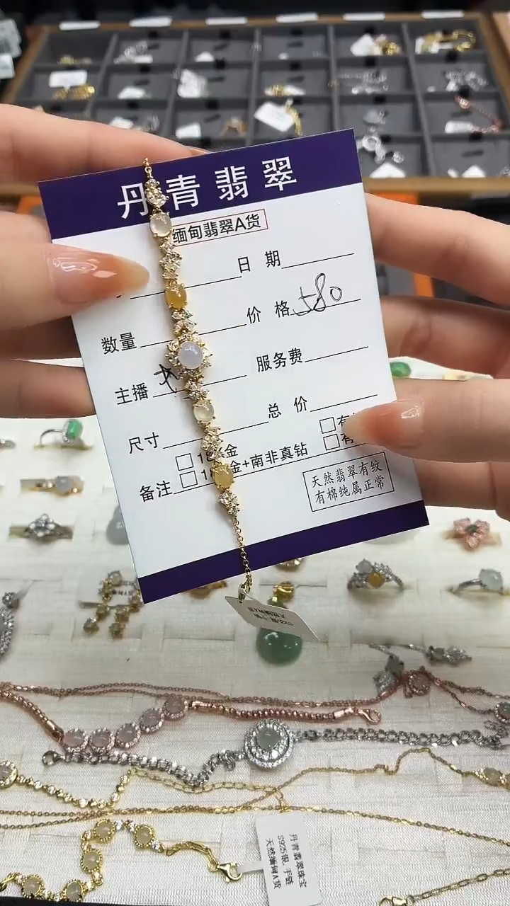 颈饰银S925镶嵌翡翠1