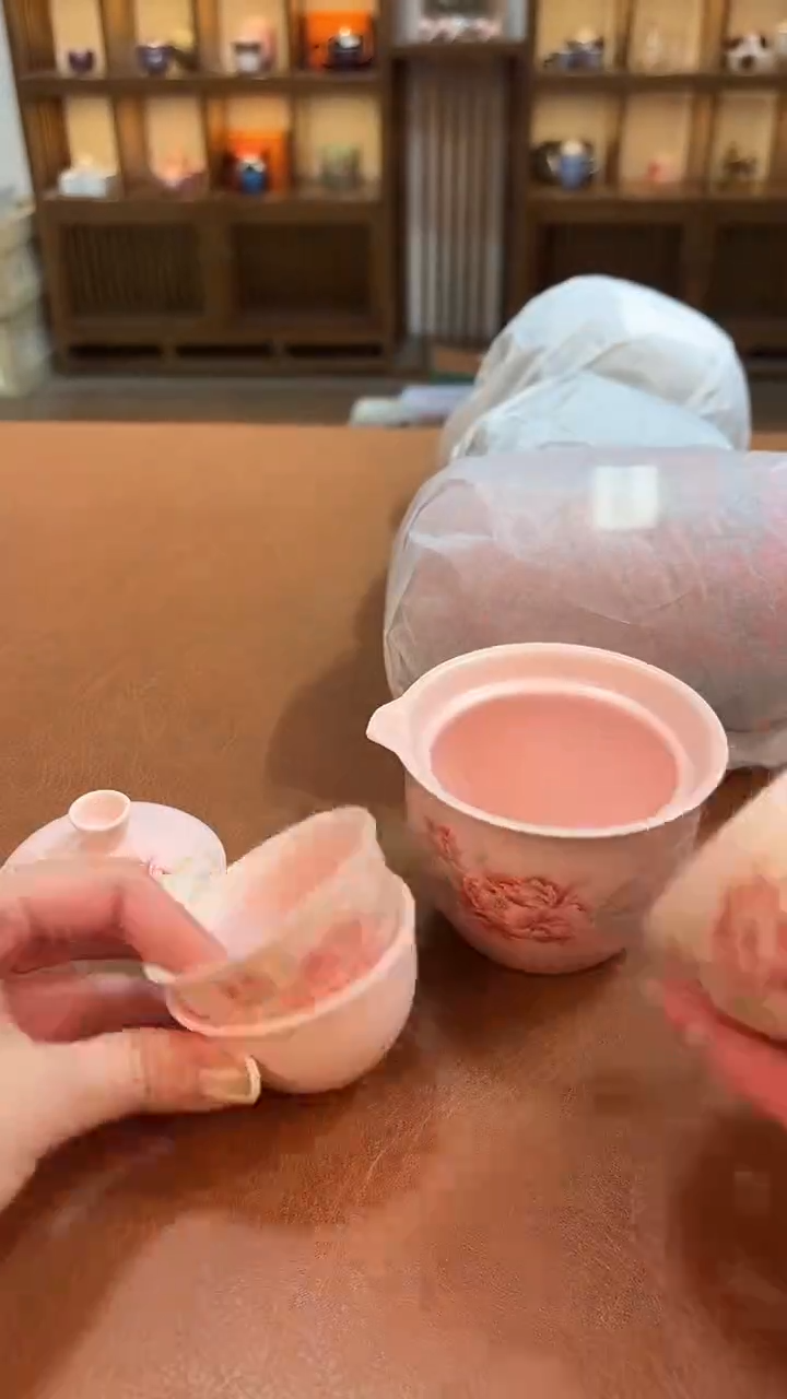 今天我在喝茶你在干嘛