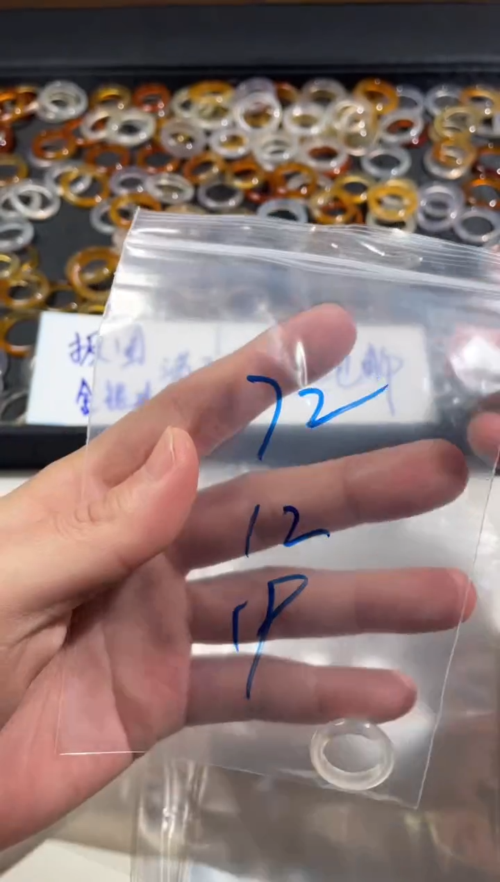 【闪购商品】玛瑙/玉髓戒圈未镶嵌72