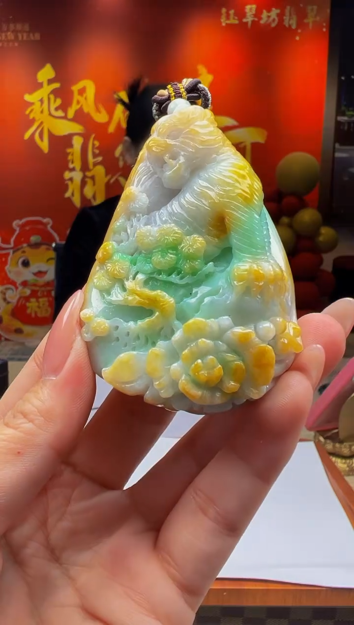 【闪购商品】定制翡翠未镶嵌Y2025-1-27-58