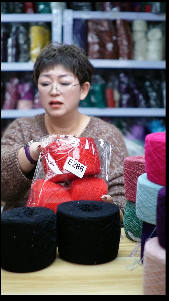 羊绒欢姐编织E277