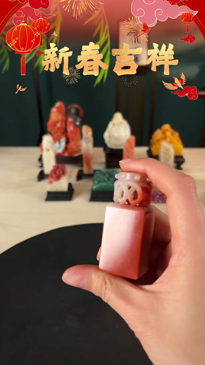 【闪购商品】老挝石印石自定义包含刻字