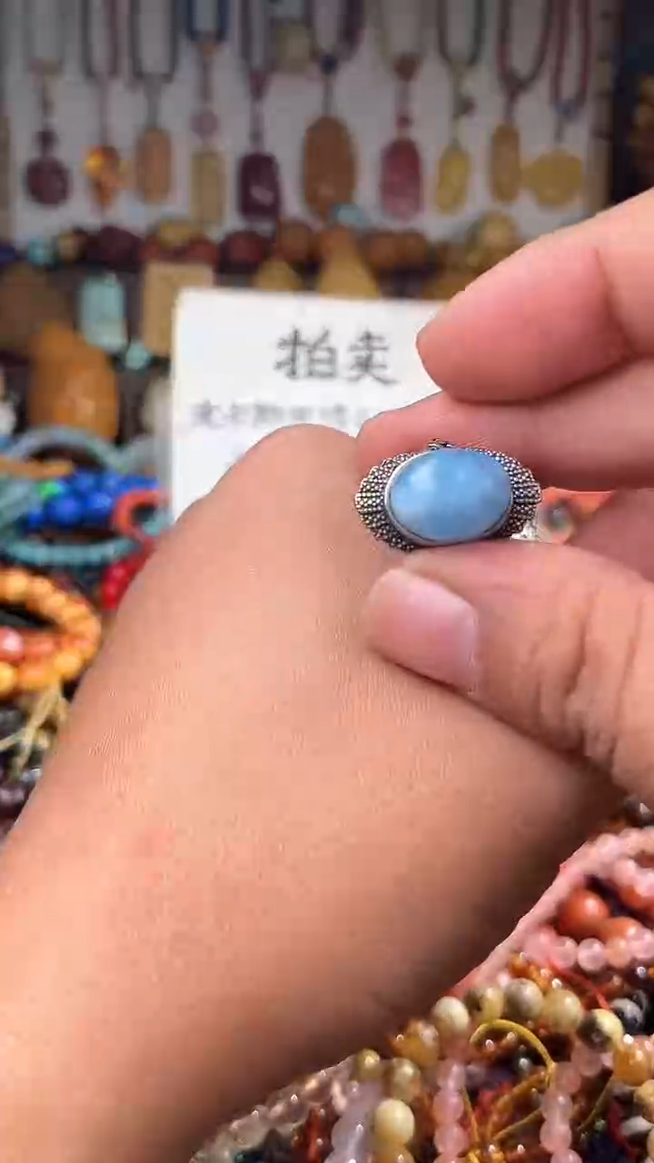 未镶嵌颈饰海蓝宝石多* 一物一拍 169107
