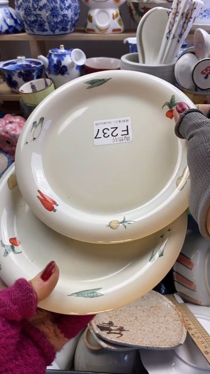 瓷片小****?回流瓷器默认微瑕F237