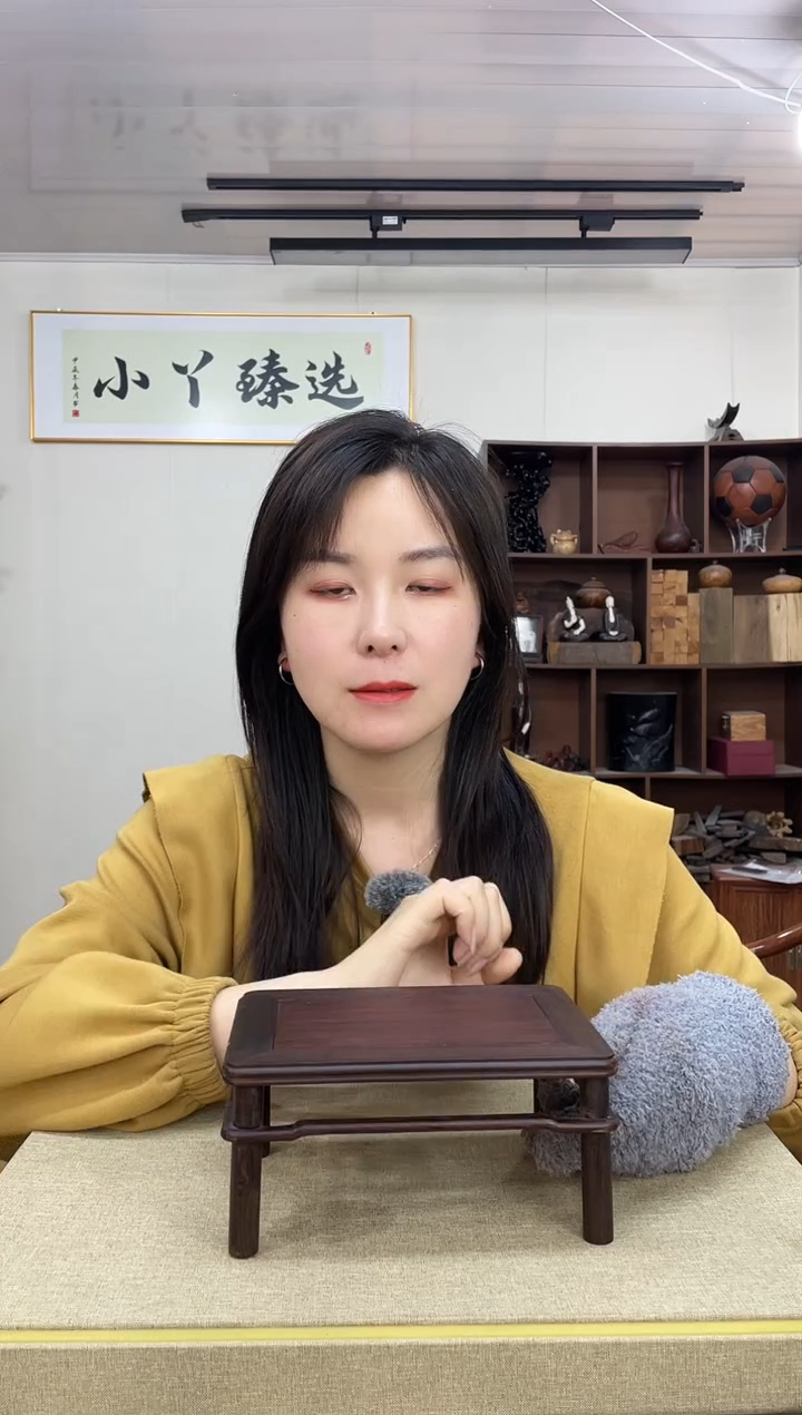 203大红酸枝底座木木木