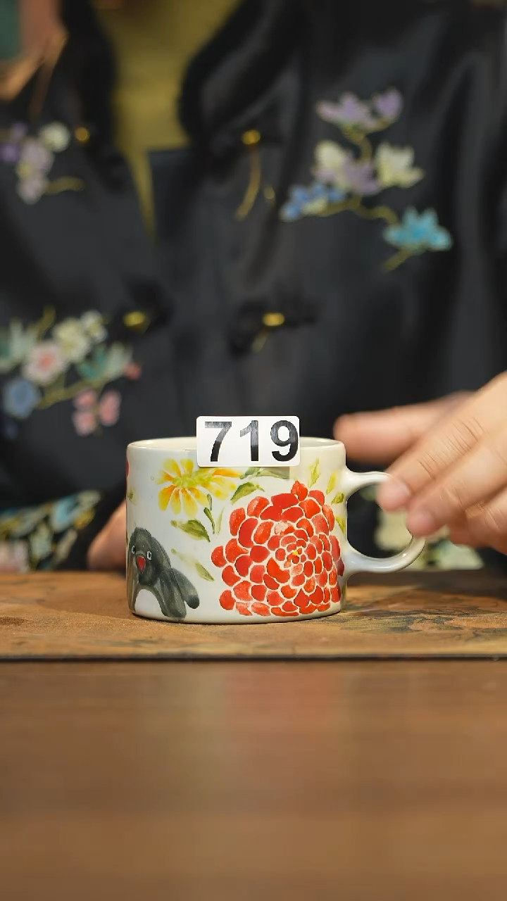 【闪购商品】其他陶瓷茶器马克杯719微瑕